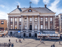 Thumbnail: city-hall.png