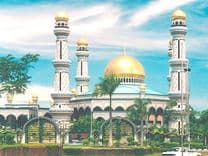 Thumbnail: tour-du-lich-uc-brunei.jpg